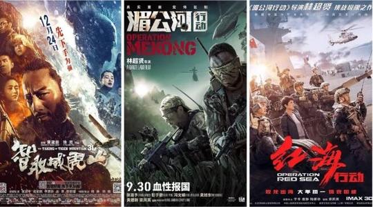 国外认证的投资证书